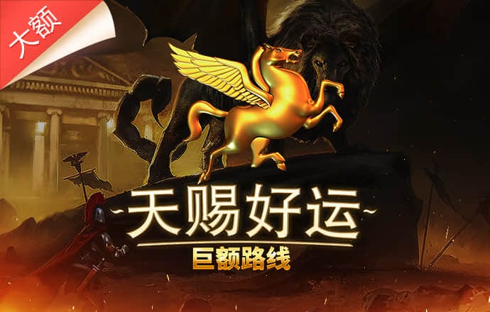 玩彩网